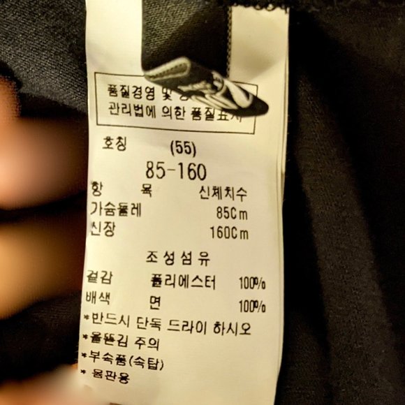 Laser Cut Perforated Tank Top With Bow (Navy) - Picture 9 of 11